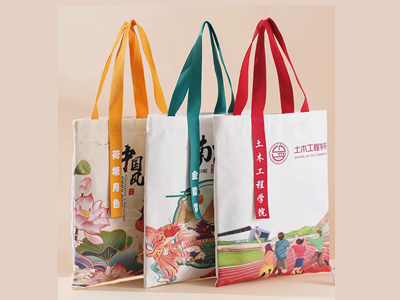 Canvas bags, reusable bags