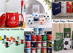 Cited Youtube video: Football Fan Products