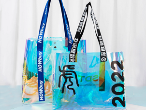 Customization of bags for food, clothing industries